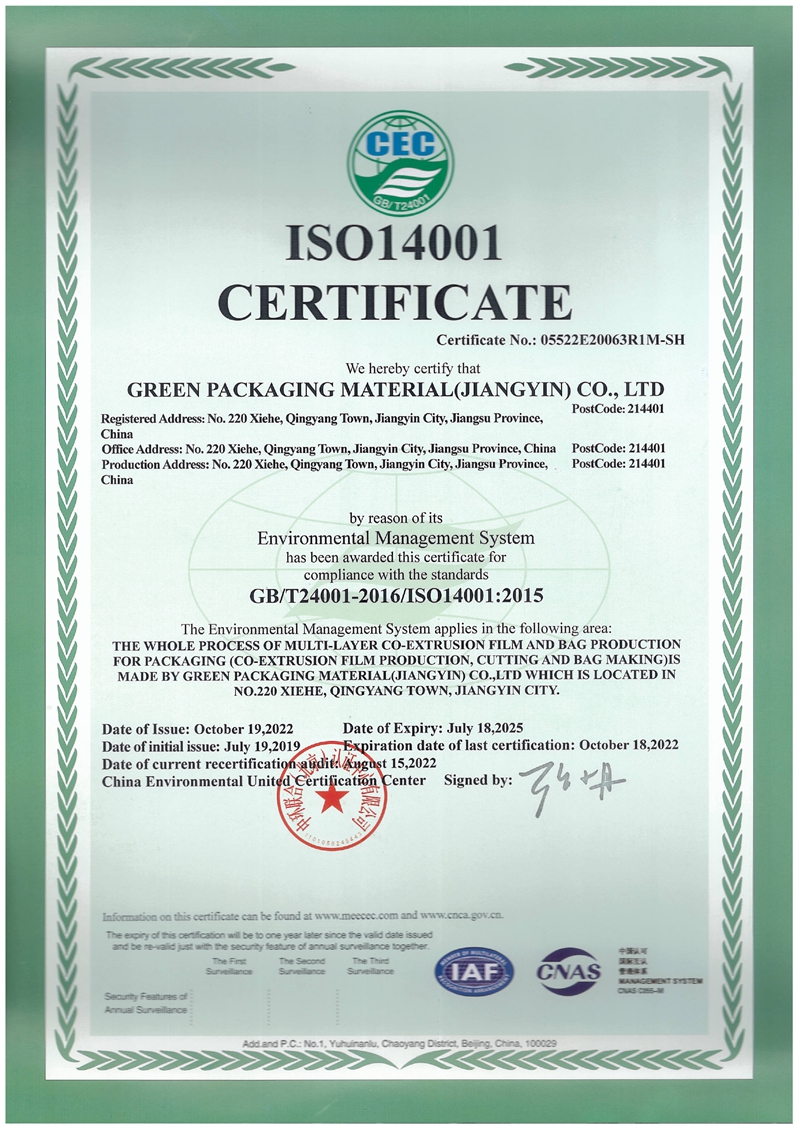 ISO14001_ 2024_Greenpak