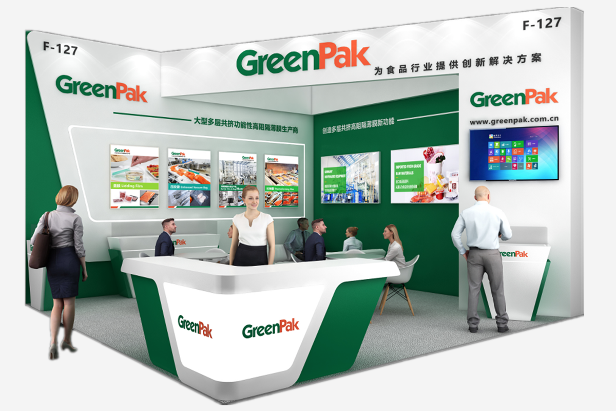 Greenpak Excited to Showcase Innovative Solutions at Chinaplas 2024