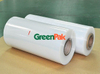 9 layers Co-extrusion PA_PE barrier film for Automobile industry 