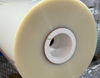 Higher Barrier EVOH Skin Film Roll for Vacuum Packaging for Fresh Meat Food