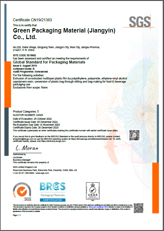 BRC
