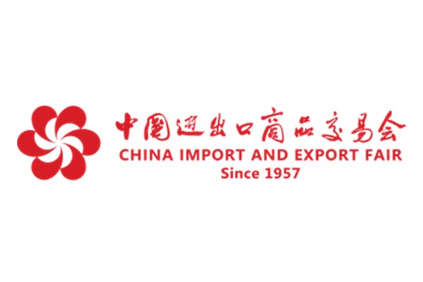 Canton Fair 139 Spring.jpg